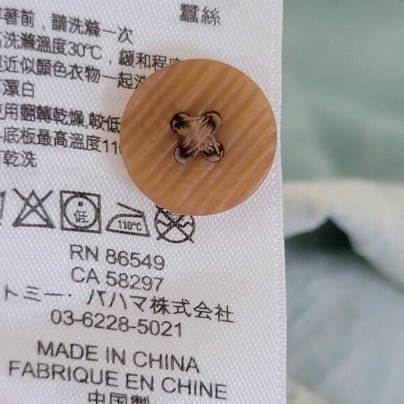 Tommy Bahama Short Sleeve Silk Shirt Mens XL Teal Blue Button Front Collared - Picture 13 of 15